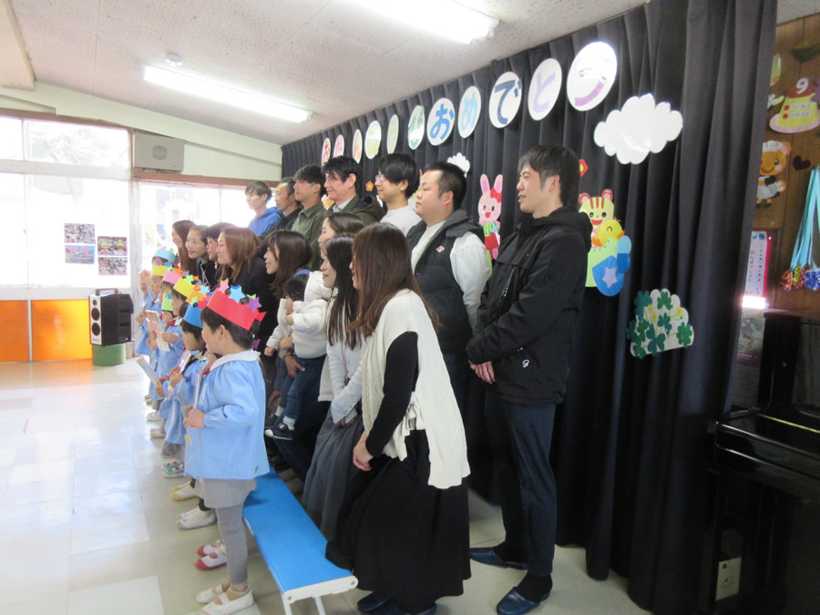 写真日誌 '25/02-03