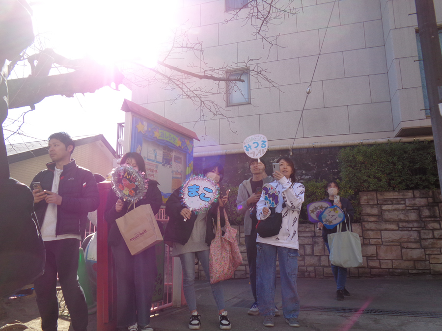 写真日誌 '25/02-03