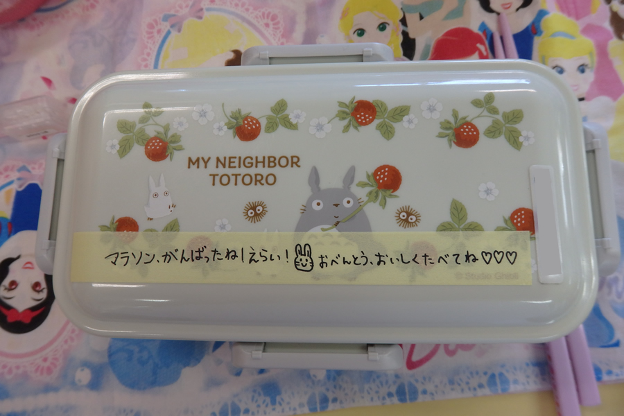 写真日誌 '25/02-03