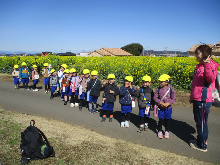 写真日誌 '25/02-03